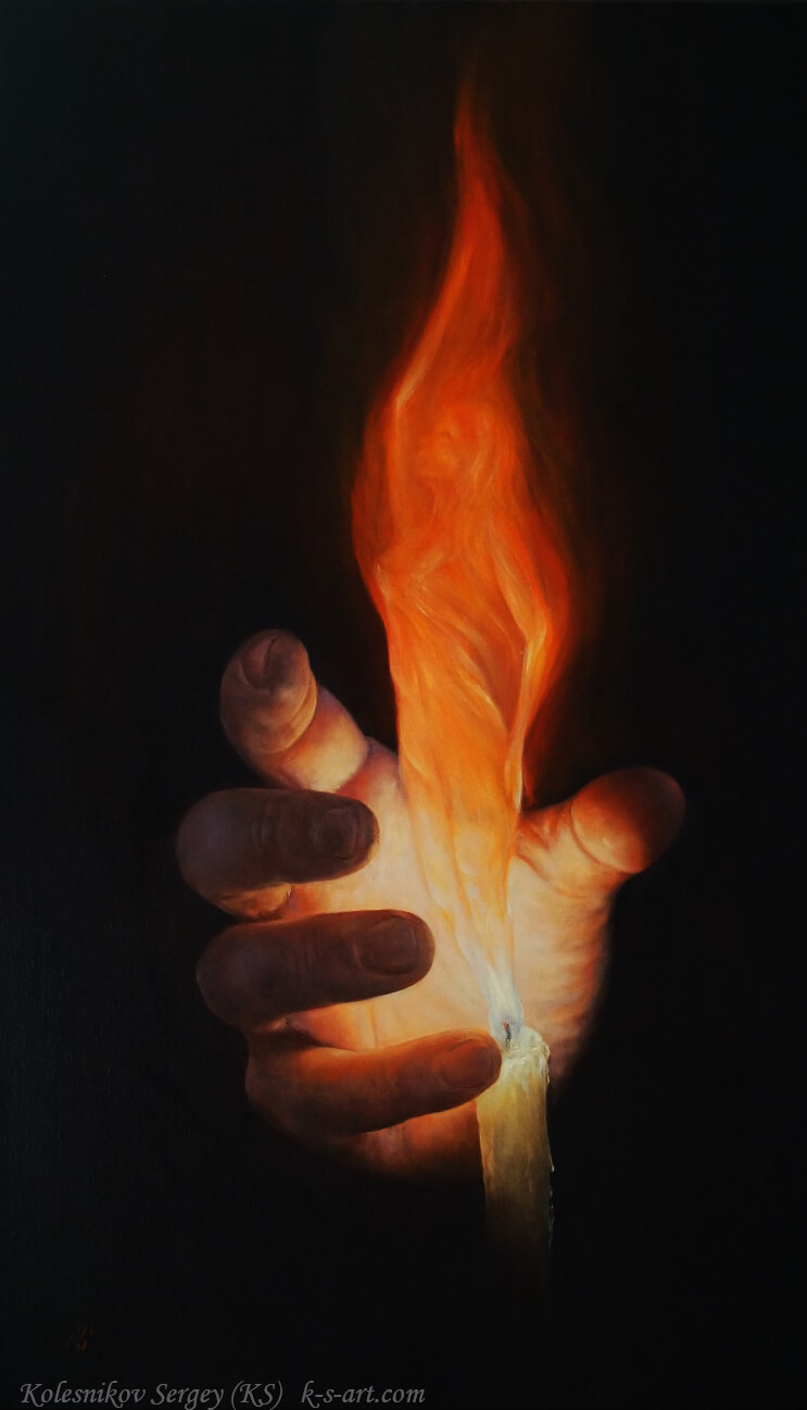 Огонь - картина, художник Сергей Колесников (KS), холст, масло, 2015 год. Живопись в стиле - интегральный реализм.
